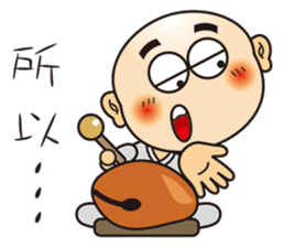 Only say I'm sorry stupid monk sticker #9282530