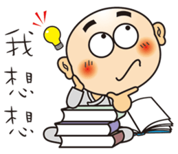 Only say I'm sorry stupid monk sticker #9282533