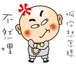 Only say I'm sorry stupid monk sticker #9282537