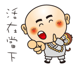 Only say I'm sorry stupid monk sticker #9282538