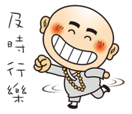 Only say I'm sorry stupid monk sticker #9282539