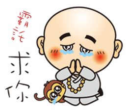 Only say I'm sorry stupid monk sticker #9282540