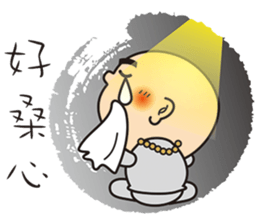 Only say I'm sorry stupid monk sticker #9282541