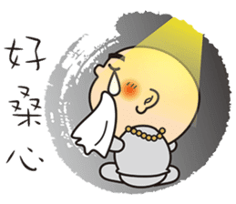 Only say I'm sorry stupid monk sticker #9282541