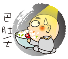 Only say I'm sorry stupid monk sticker #9282542