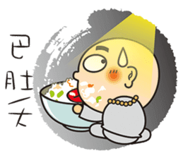 Only say I'm sorry stupid monk sticker #9282542