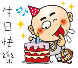 Only say I'm sorry stupid monk sticker #9282543