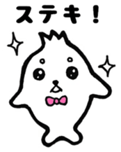 Pleasant sea of friends sticker #9282562