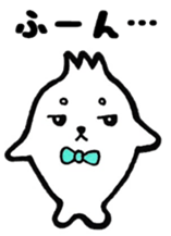 Pleasant sea of friends sticker #9282569