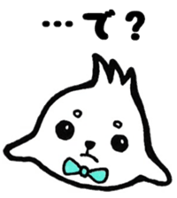 Pleasant sea of friends sticker #9282571