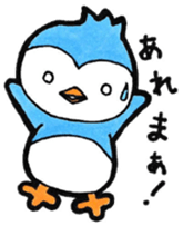 Pleasant sea of friends sticker #9282576