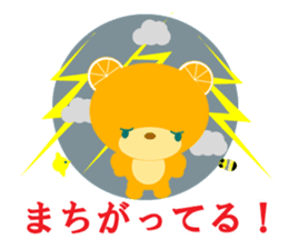 Dissuasive words sticker #9282590