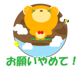 Dissuasive words sticker #9282591