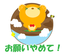 Dissuasive words sticker #9282591