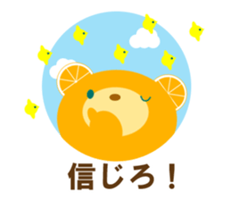 Dissuasive words sticker #9282600