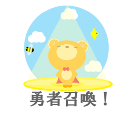 Dissuasive words sticker #9282601