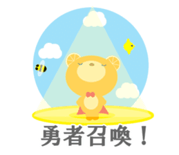 Dissuasive words sticker #9282601