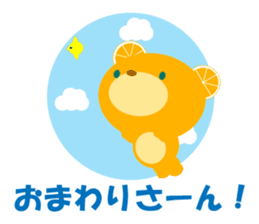 Dissuasive words sticker #9282605