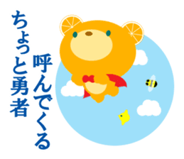 Dissuasive words sticker #9282606