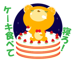 Dissuasive words sticker #9282611