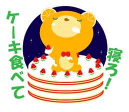 Dissuasive words sticker #9282611