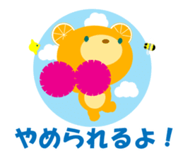 Dissuasive words sticker #9282612