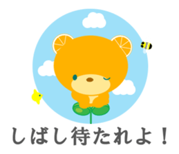 Dissuasive words sticker #9282613