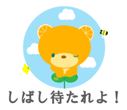 Dissuasive words sticker #9282613