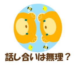 Dissuasive words sticker #9282616