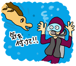 It is for exclusive use of a diver sticker #9282719