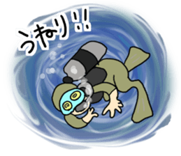 It is for exclusive use of a diver sticker #9282721