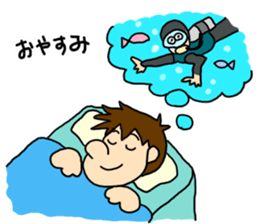 It is for exclusive use of a diver sticker #9282727