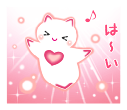 Clione de Stiaker sticker #9282825