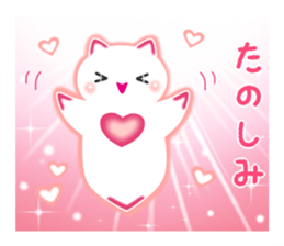 Clione de Stiaker sticker #9282829