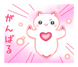 Clione de Stiaker sticker #9282830