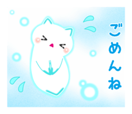 Clione de Stiaker sticker #9282834