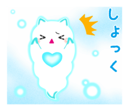 Clione de Stiaker sticker #9282835