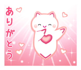 Clione de Stiaker sticker #9282836