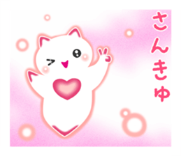 Clione de Stiaker sticker #9282837