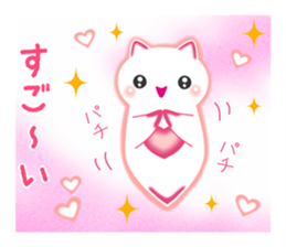 Clione de Stiaker sticker #9282842