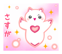 Clione de Stiaker sticker #9282843