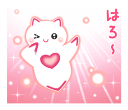 Clione de Stiaker sticker #9282845