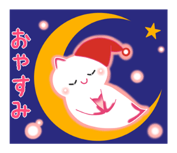 Clione de Stiaker sticker #9282846