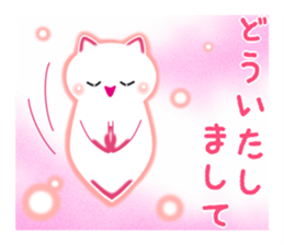 Clione de Stiaker sticker #9282847