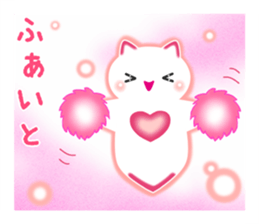 Clione de Stiaker sticker #9282848