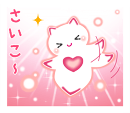 Clione de Stiaker sticker #9282850