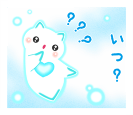 Clione de Stiaker sticker #9282852