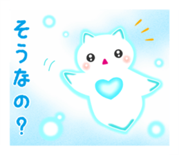 Clione de Stiaker sticker #9282853