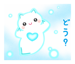 Clione de Stiaker sticker #9282854