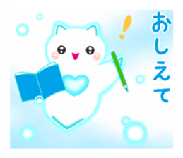 Clione de Stiaker sticker #9282855